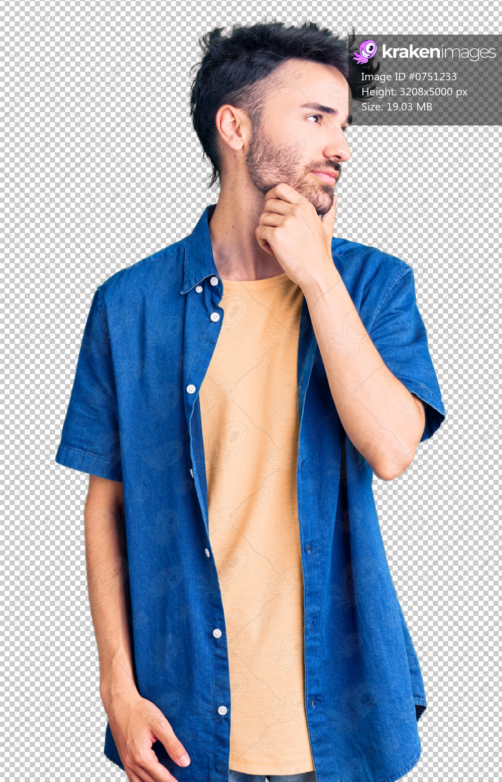 Young hispanic man wearing casual clothes with hand on chin thinking about question, pensive expression. smiling with thoughtful face. doubt concept.